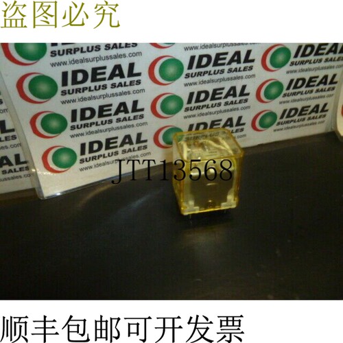 原装供应IDEC RH3B-ULAC120V 继电器 -