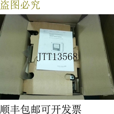 原装供应Endress+Hauser Liquiline CM442-1HU7/0 100-230VAC 50