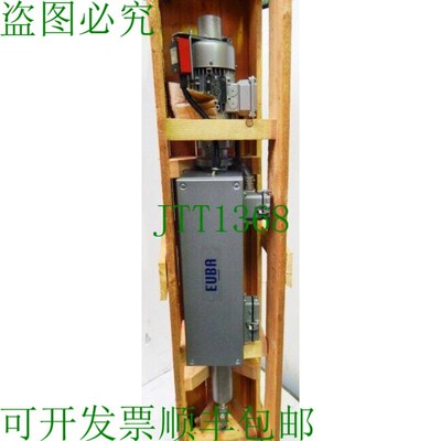 原装供应Euba A2S 调节齿轮 + Antriebsbau Nord SK63L/4HR + OF6