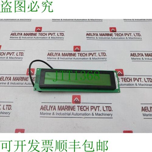 原装供应TM404abcwubya7-3 P-1 PLC液晶屏