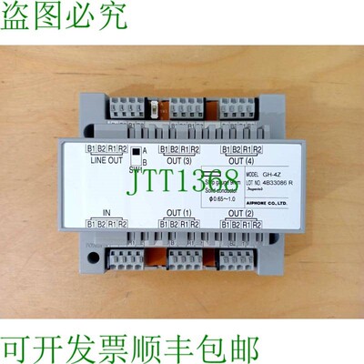 原装供应Aiphone GH-4Z 视频队列
