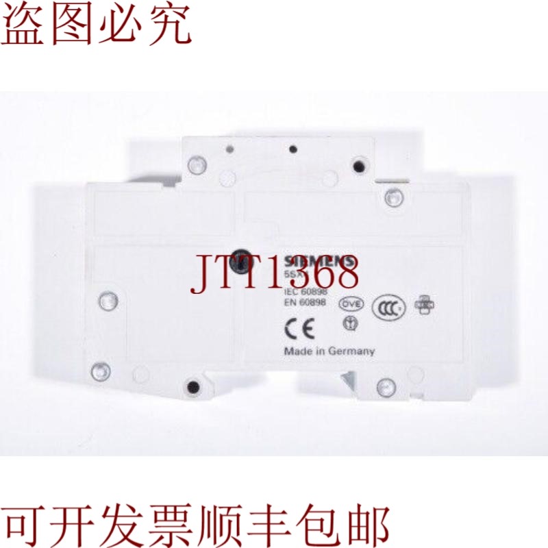 原装供应5SX41、Disyuntor、Characteristic B、Corriente 标称 1