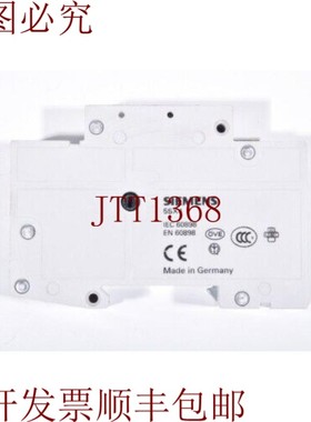 原装供应5SX41、Disyuntor、Characteristic B、Corriente 标称 1