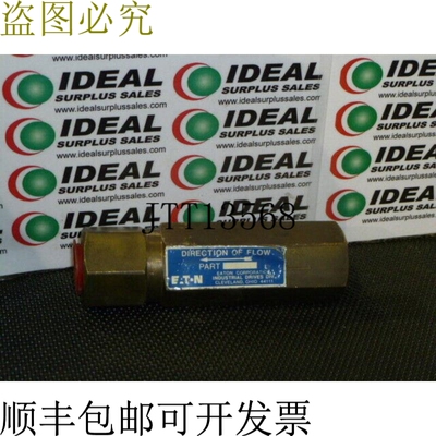 原装供应卡特勒锤 ISN10144 1