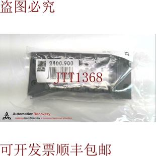 原装供应RITTAL 2400.900，24针框架，296638