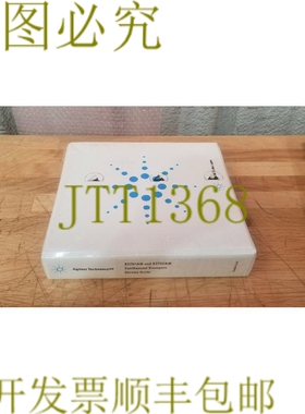 原装供应安捷伦 83751AB & 83752AB 合成扫地机服务指南