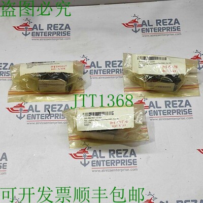 原装供应NIDEC ULTRAFLO R40W12BS4AC-52 SUPERMICRO FAN-0085L 1