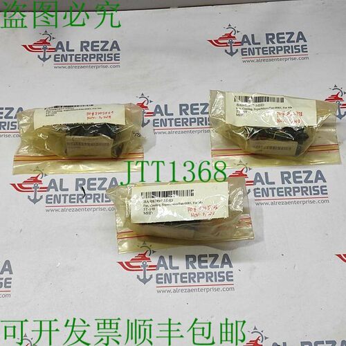 原装供应NIDEC ULTRAFLO R40W12BS4AC-52 SUPERMICRO FAN-0085L 1