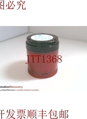 原装供应ALLEN BRADLEY 855T-B24TL4 SER C，70毫米稳定红色LED灯