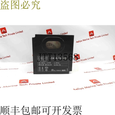 原装供应Landis & gyr Lok16.250a27 燃油器锅炉程序控制箱