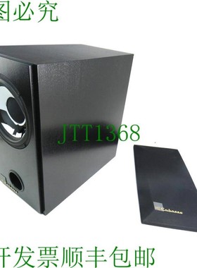 原装供应Cabasse STROMBOLI BLACK 21356 8欧姆 SPEAKER 扬声器