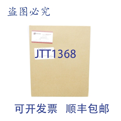 原装供应加德纳丹佛 25C144N NSFS