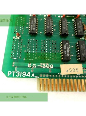 Gebraucht JAPAX INC PT3194A Stk。平板CG-308
