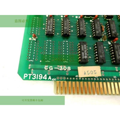 Gebraucht JAPAX INC PT3194A Stk。平板CG-308