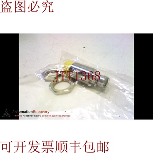 原装供应图尔克NI14-M18-AD4X-H1144，生产传感器，4417290，1623
