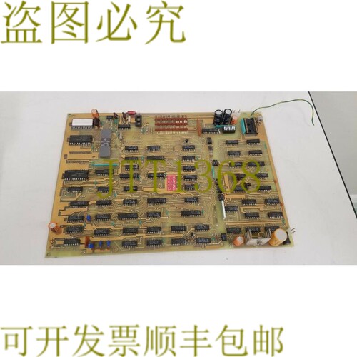 原装供应Keysight 03325-66506 主板 阅读!