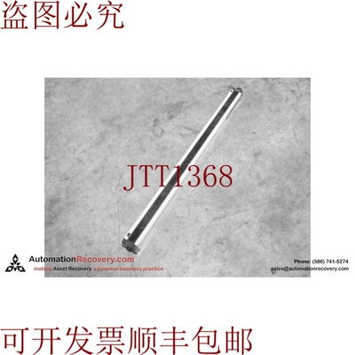 原装供应BANNER MSE2424Y灯罩，24英寸屏幕发射器，  115047