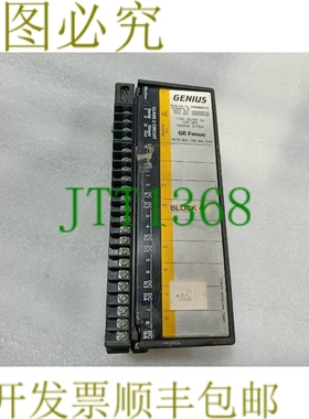 原装供应Fanuc IC660BBBS102 I/O 模块 Genius Block