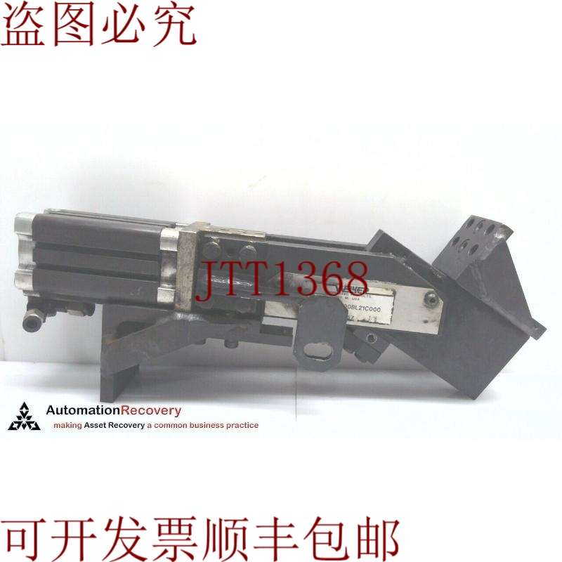 原装供应WELKER MST030A300BL21C000 带附件立管 307312