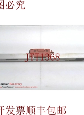 原装供应海登海因 329992-15 增量线性加密器 329992-15 313112