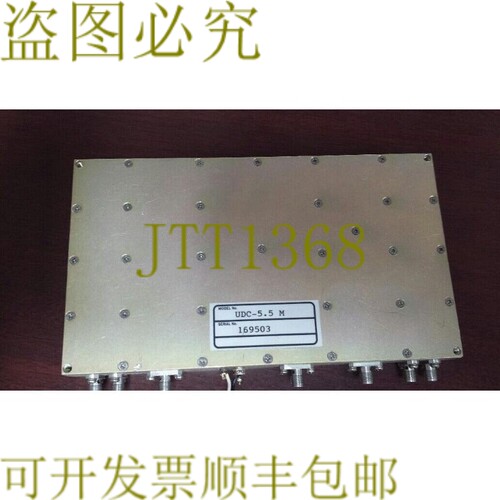 原装供应Luff Research UDC-5.5M