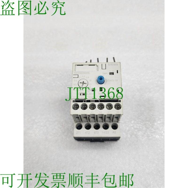 原装供应3RB2016-1NB0 覆盖继电器 0.32-1.25A