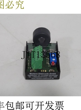 原装供应模块 Martens Elektronik 52200058