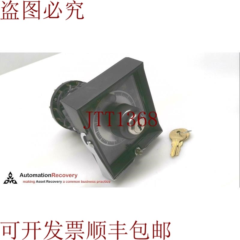 原装供应鹰信号 55A607 系列 5 CYCL-FLEX 30MIN 北极锁重置计时