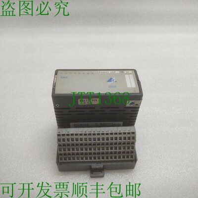 原装供应阿尔特斯 PO3042 CPU 128K 66.009.104-5