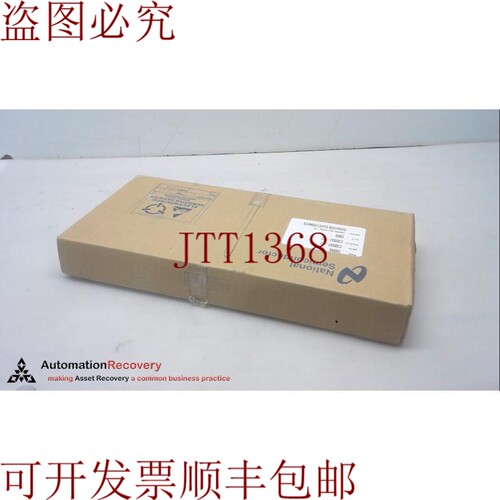 原装供应舒顿电子 Z30557-CL 半导体，请参见 DESC 264046