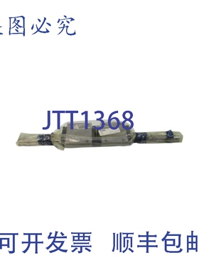 原装供应THK SHS30C2SS+520L NSMP