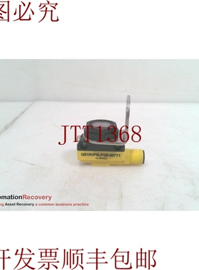 原装供应BANNER QS18VP6LPQ8-80771，光电传感器，黑白板，323417