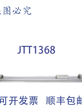 原装供应 MY1B25-600H 115PSI NSNP