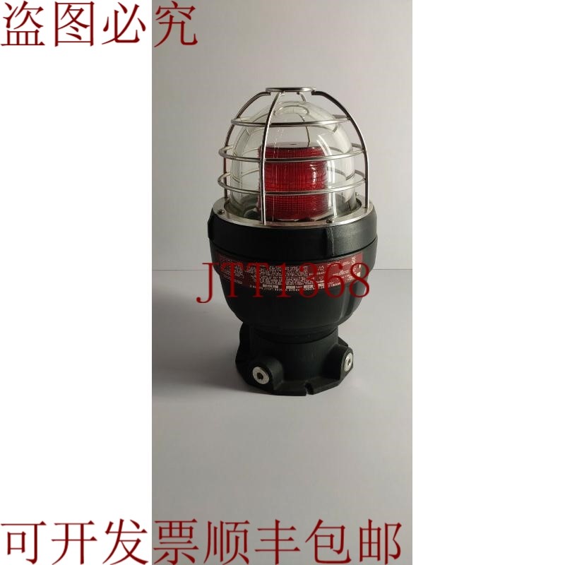 原装供应FEDRAL 信号型号 27XST 防爆防弹灯系列 D 重型