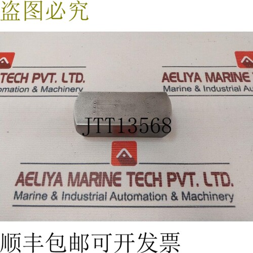 原装供应派克 C1200S 液压通风 5000 Psi 345 Rod Max
