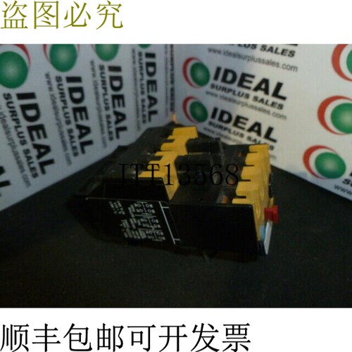 原装供应Allen Bradley 163-BSB16-B 过载继电器 1.0-1.6AMP - 二