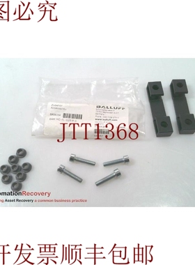 原装供应BALLUFF BAM0204休息技术，BAM MC-TL-025-P-1，317982