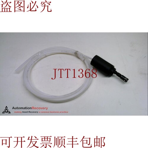 原装供应SIPA 4306，T-60 灯具套件，请参阅 DESC 233615