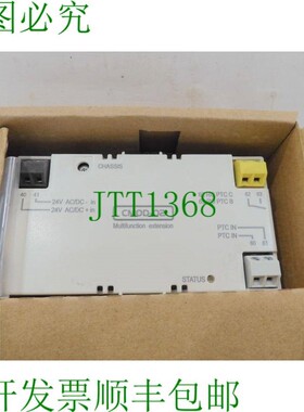 原装供应CMOD-02,图