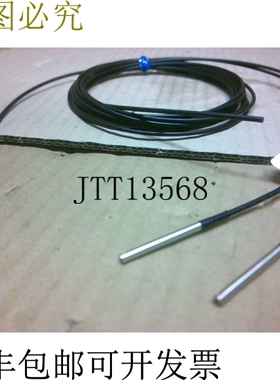 原装供应IFM E20714 开关 FE-11-EV-E3R/2M - 开关