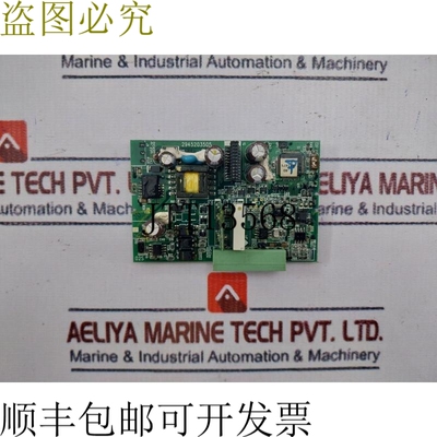 原装供应ECT 2C E192988 PCN-112D3MHZ