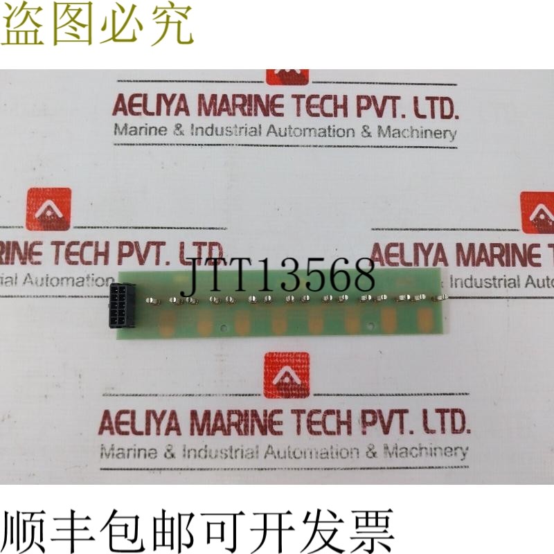 原装供应FIM 阀门 CS-PMXSAV08-M1 印刷电路板 REV 2