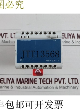 原装供应Rishabh Rish Con-P TRMS 功率传感器 50/60 Hz l 单输出