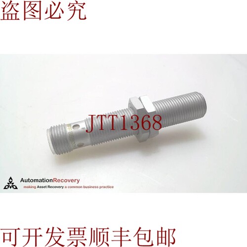 原装供应BALLUFF BES02K4，产生因子1传感器，BES M12ML-PSC30A-S