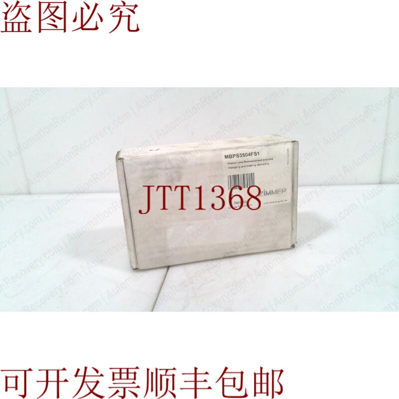 原装供应ZIMMER-GROUP MBPS3504FS1，气动握把，330501