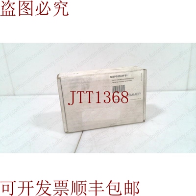 原装供应ZIMMER-GROUP MBPS3504FS1，气动握把，330501