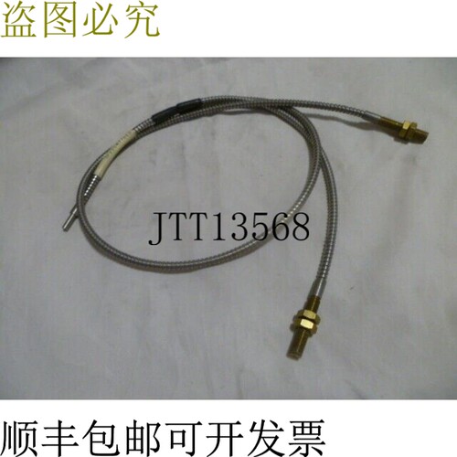 原装供应横幅 BF23SMTTULB 光纤电缆 17836 -