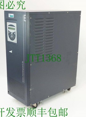 原装供应MASTERGUARD Chloride SU60650AA00 LINEAR PLUS / E60