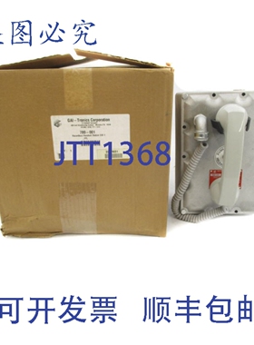 原装供应GAI-TRONICS 780-001 120VAC 0.46A NSMP