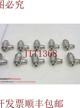 原装供应NUMATICS INWB1391C-104-02 公制配件，3 个端口，请参阅